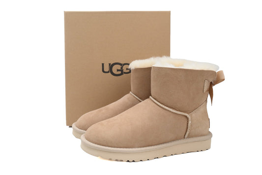 UGG Women's Warm Mid-Tube Snow Boots in Khaki